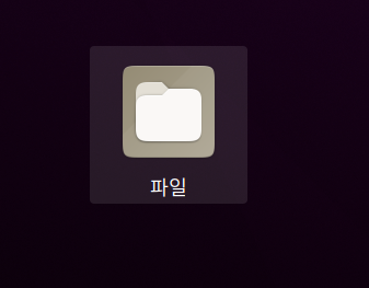 스크린샷, 2023-01-11 16-50-41.png